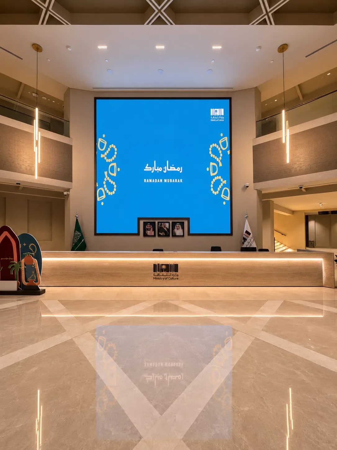 Me saudi abrabia fixed corporate tera system saudi arabias ministry of culture reception area wk series.png