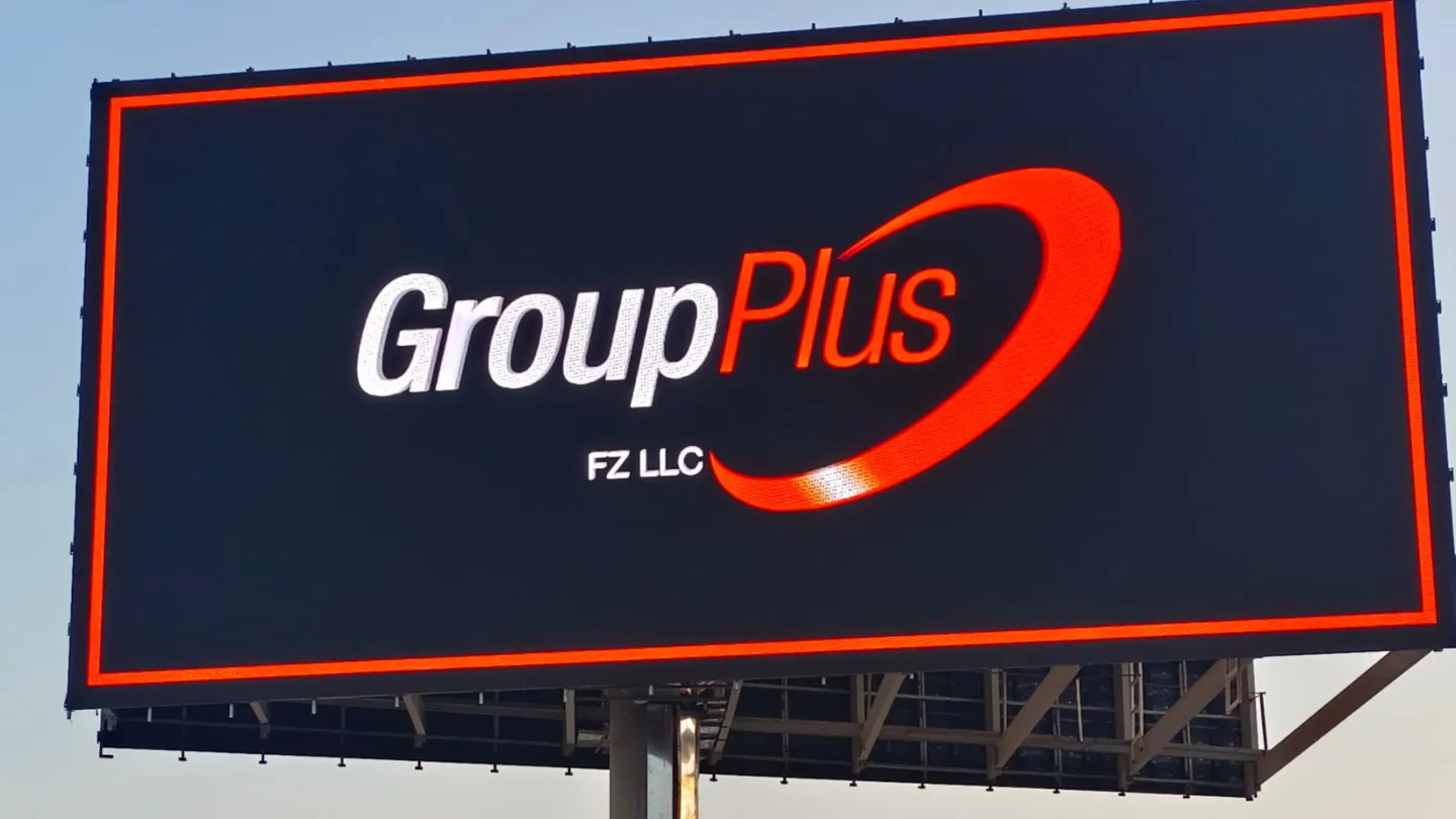 Case study al khail road dooh mv series 5 1.png
