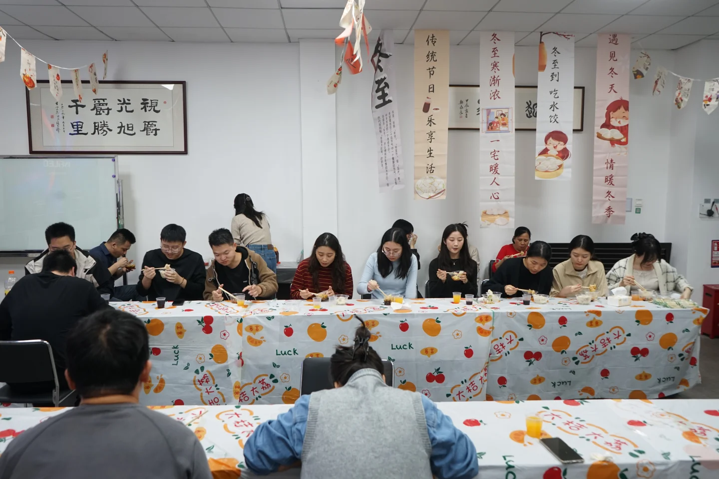 2025饺子宴1