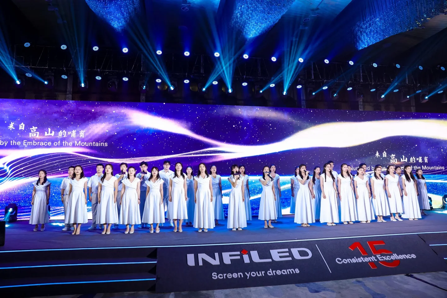 A grand chorus 3 2560x1707.jpg