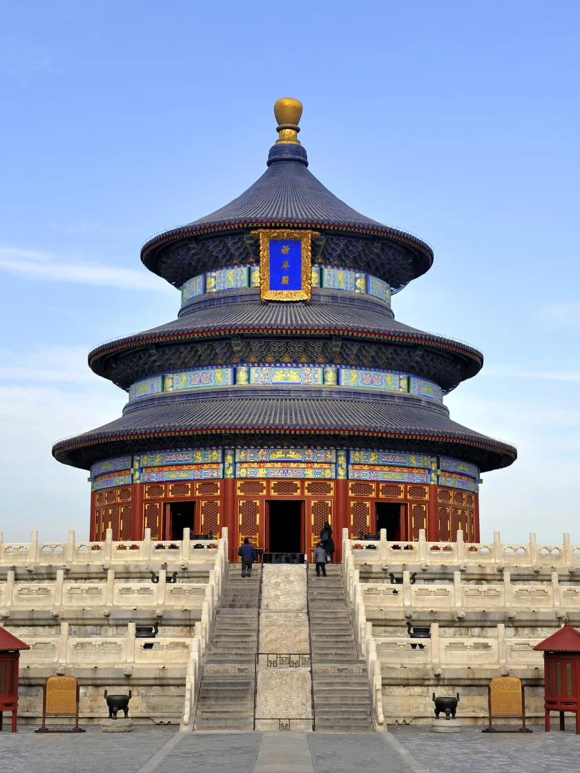 North China Office · Beijing