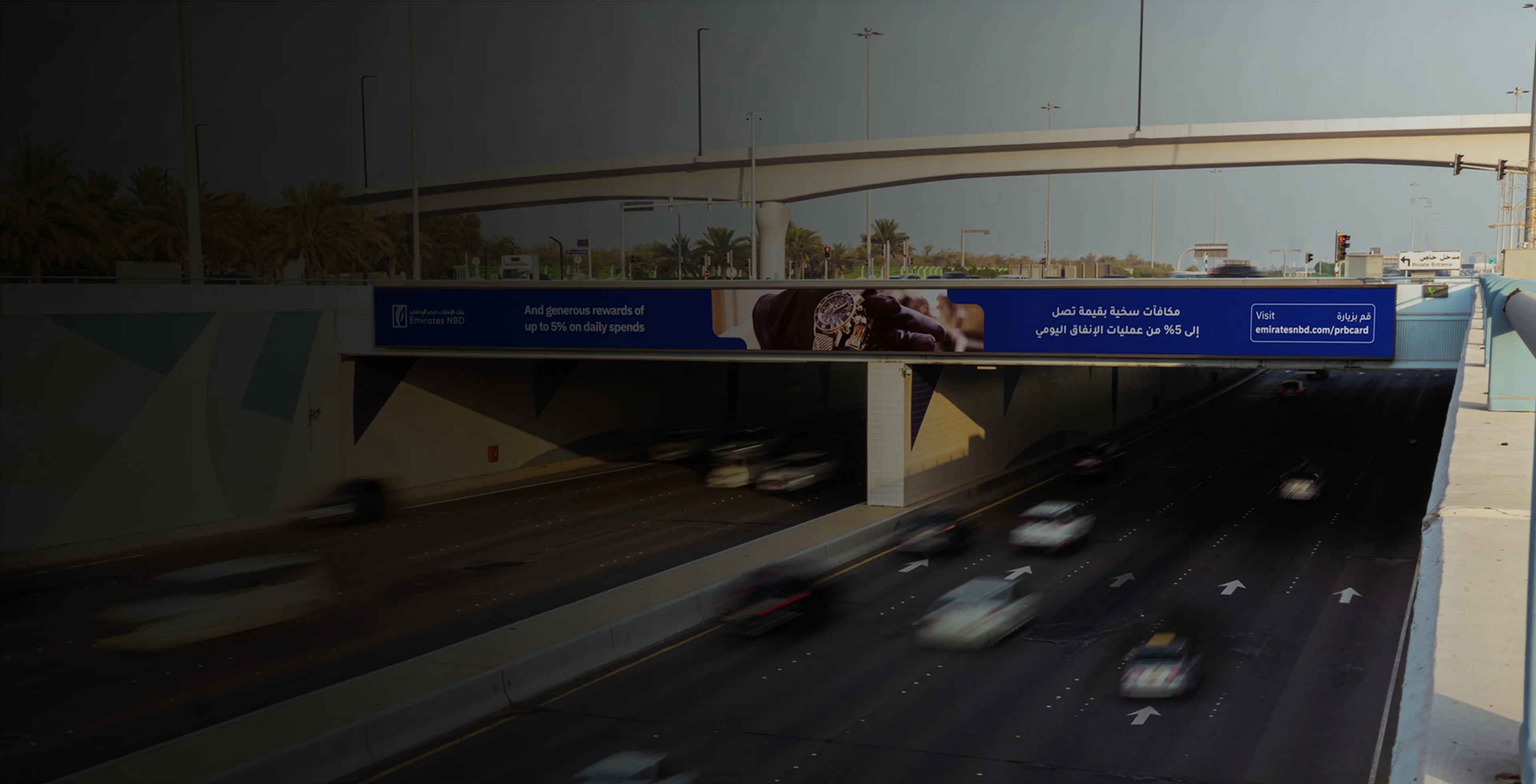 DOOH