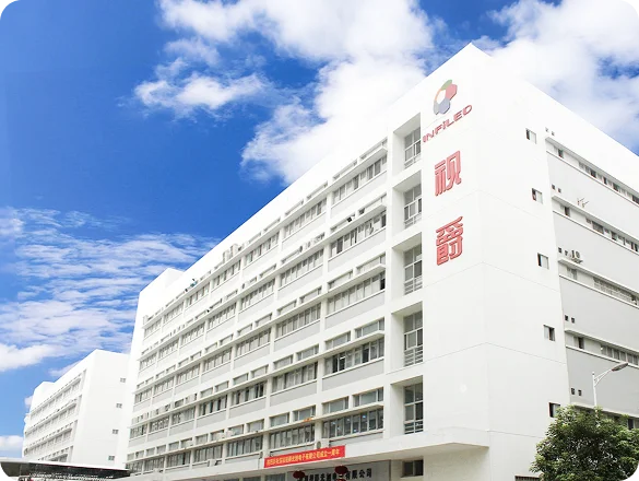 Shenzhen Headquarters (INFiLED)