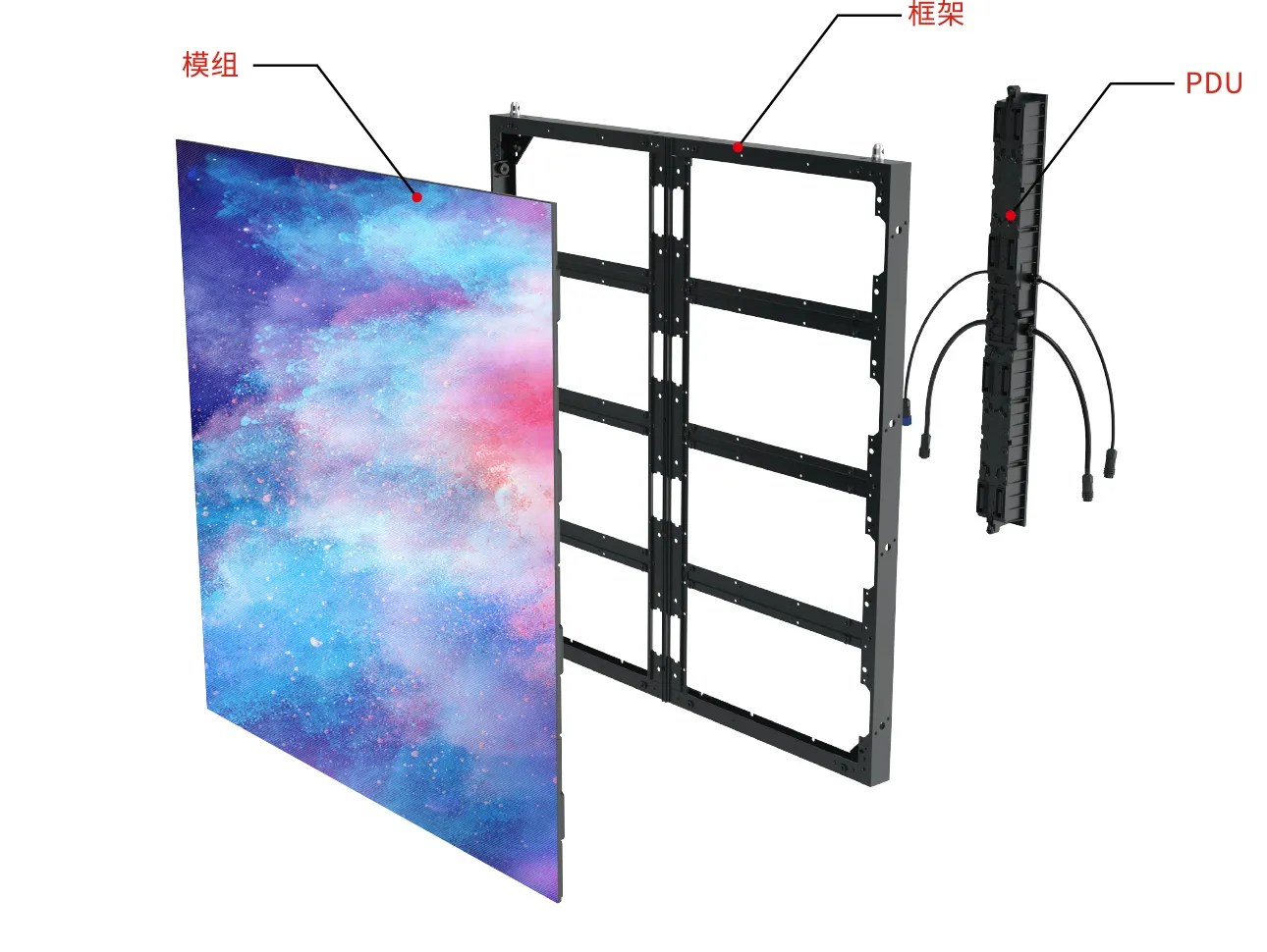 强轻薄易・高效固装显示屏