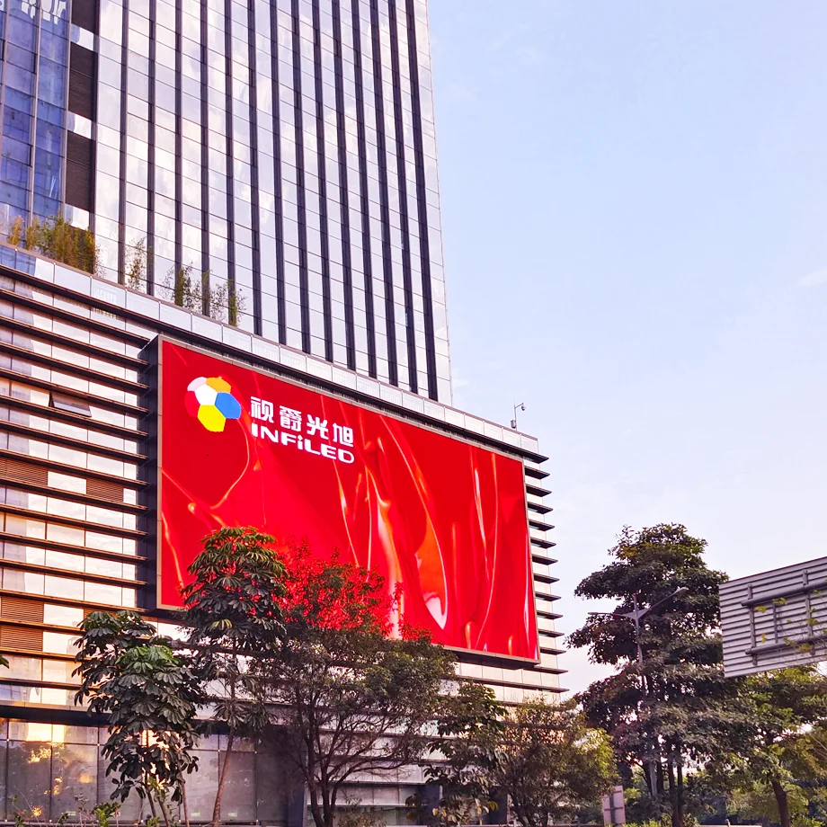 DOOH
