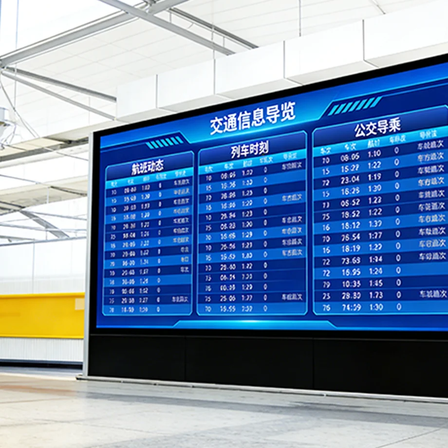 Transit Information Displays