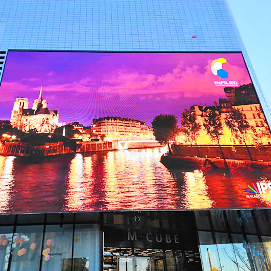 DOOH