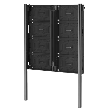 Rigid Aluminum H-Frame