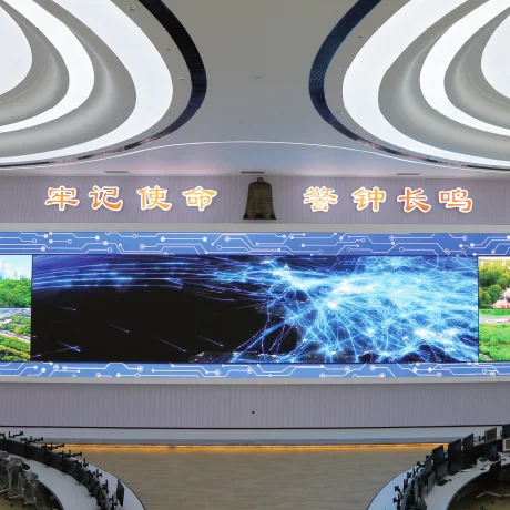 Command & Control Centers