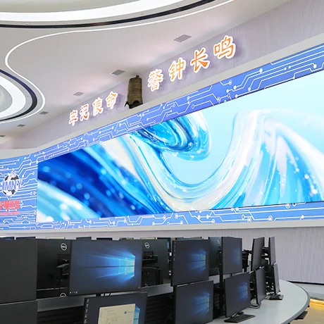 Control Rooms